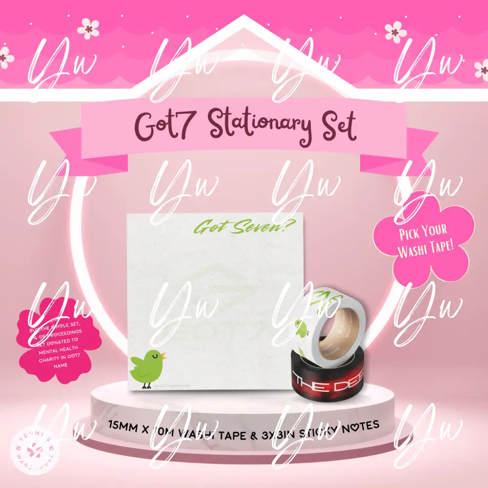 GOT7 Stationery Set
