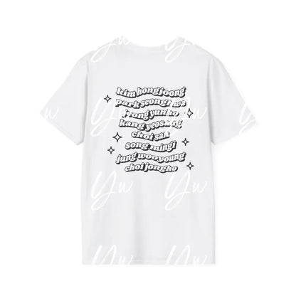 Ateez Towards the Light Tour Atiny T-Shirt