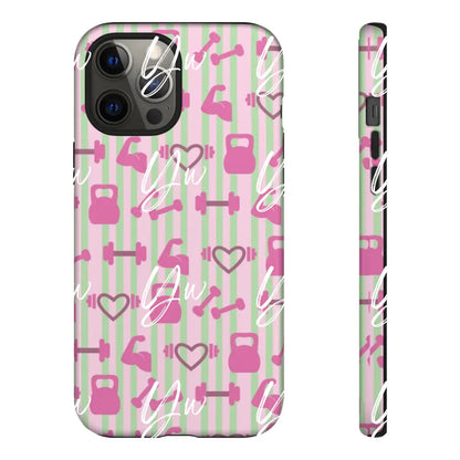 Dwaekki Gym Hard Phone Case